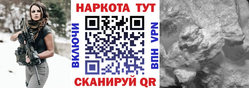 Наркошоп Белозерск КОКАИН  Гашиш  Галлюциногенные грибы  Канабис  СОЛЬ 