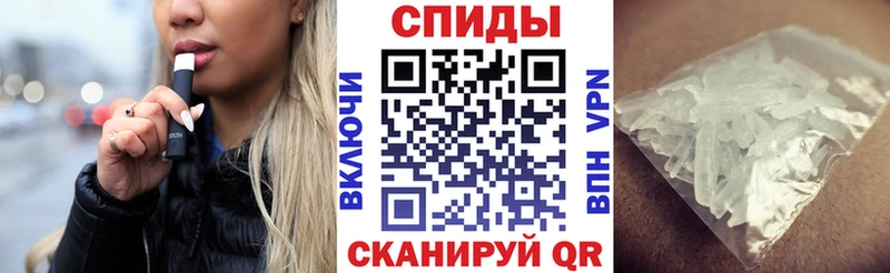 АМФЕТАМИН Premium  продажа наркотиков  Белозерск 