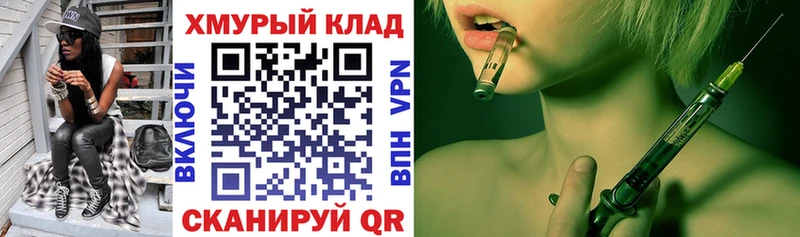 Героин афганец  Белозерск 
