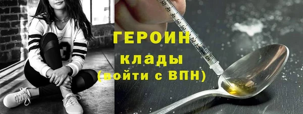 твердый Балабаново