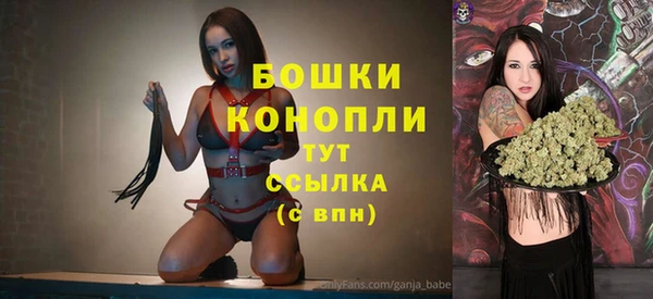эйфоретик Остров