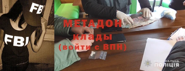 не бодяженный Баксан