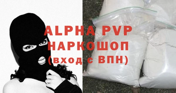 твердый Балабаново