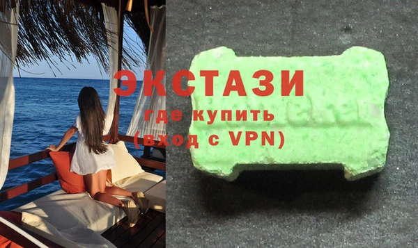 не бодяженный Баксан