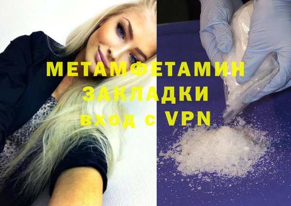 твердый Балабаново