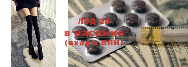твердый Балабаново