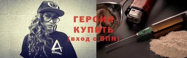твердый Балабаново