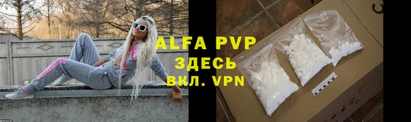 твердый Балабаново