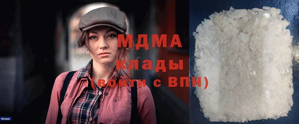 не бодяженный Баксан