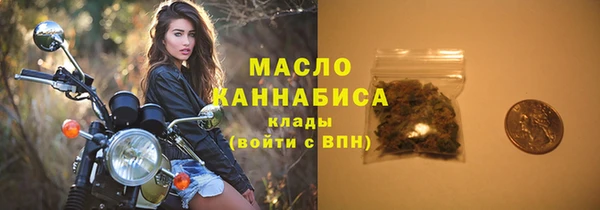 твердый Балабаново