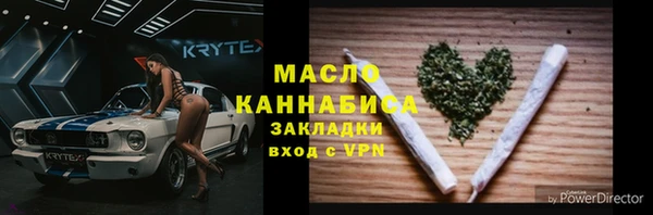 твердый Балабаново