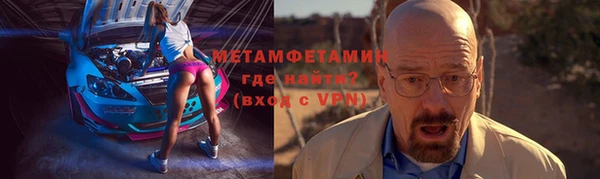 не бодяженный Баксан