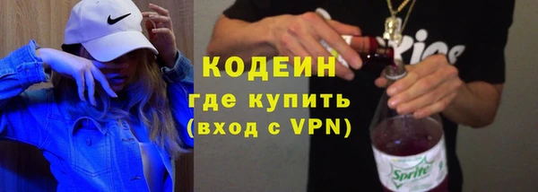 твердый Балабаново