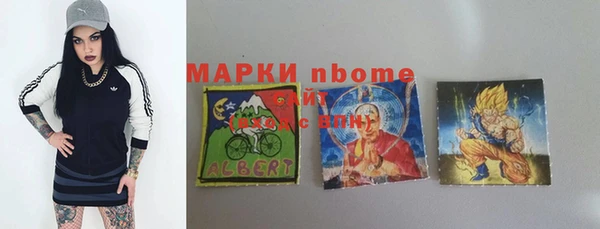 не бодяженный Баксан