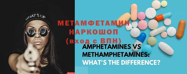 твердый Балабаново