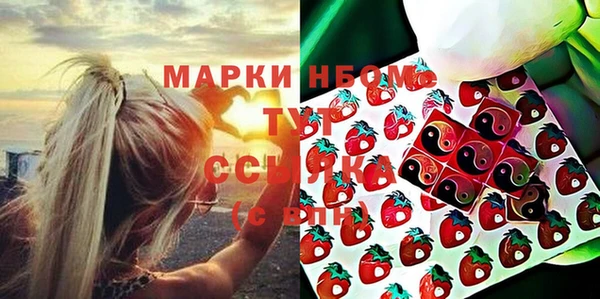 твердый Балабаново