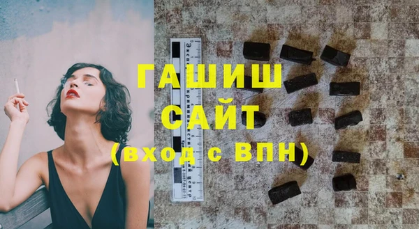 мяу мяу мука Осташков