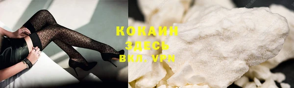 не бодяженный Баксан