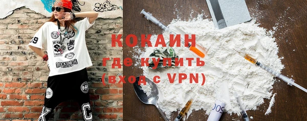твердый Балабаново
