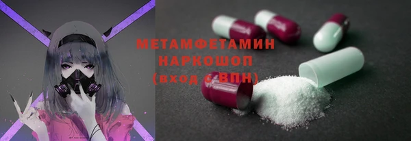 не бодяженный Баксан