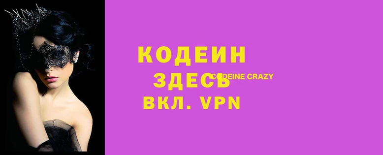 твердый Балабаново
