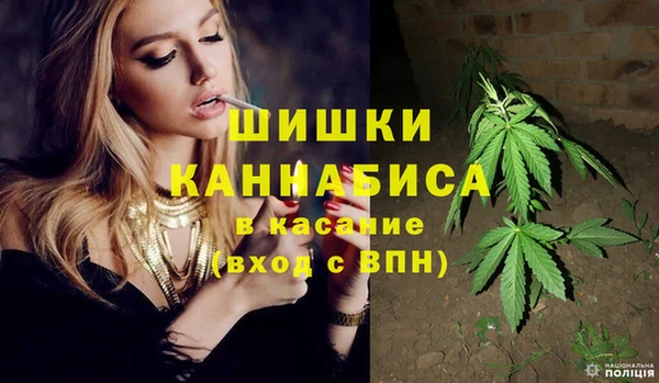 не бодяженный Баксан