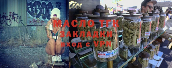 не бодяженный Баксан