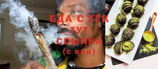 твердый Балабаново