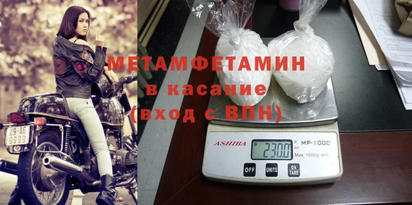 не бодяженный Баксан