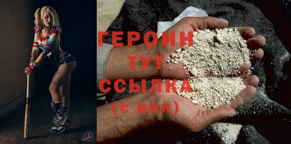 не бодяженный Баксан