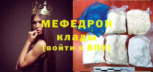 твердый Балабаново