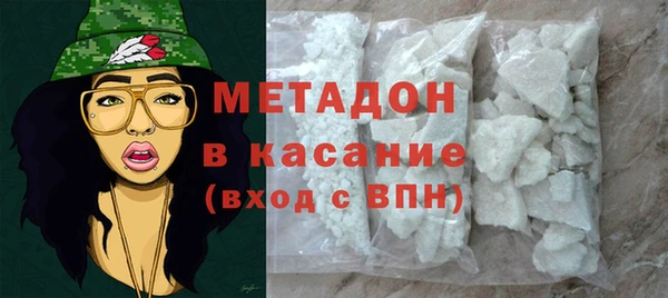 не бодяженный Баксан