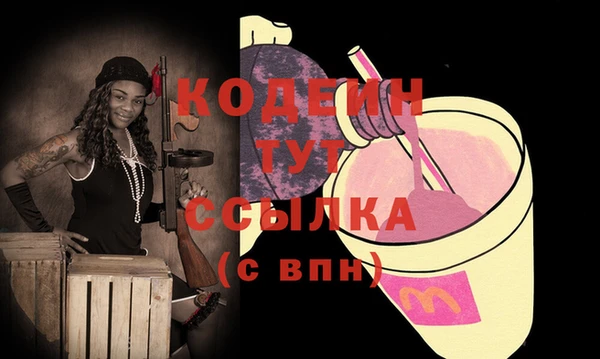 не бодяженный Баксан