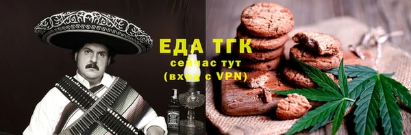 не бодяженный Баксан
