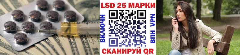 ОМГ ОМГ tor  Белозерск  ЛСД экстази кислота 