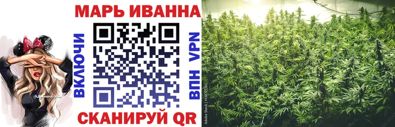 кракен вход  купить наркоту  Белозерск  Канабис планчик 